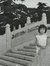 Xun