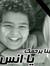 Ahmed