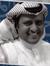 Abdulma...
