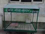 Devang