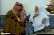 أبوعبدالعزيز