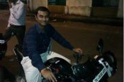 Pandu