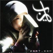 Asmaa Mohamed