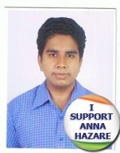 Bhaskar