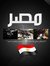 Nour