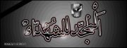 Mohamed