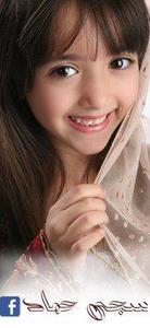 آحہمہد عہآشہق