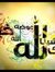 Mahmoud