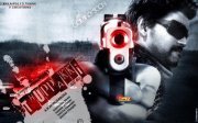 Sharvan