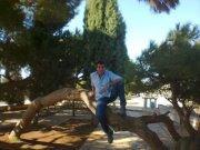 Ayoub