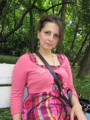 Ana Slavova
