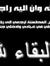 Ahmed