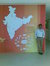 Anand