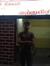 Surendar