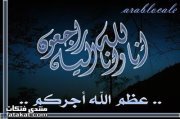 Mohamad