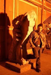 Sheetansh