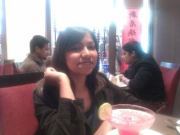 Aanchal