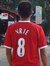 Ahmad S...