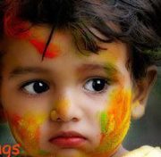 Avinash