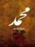 Khalid
