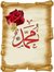 Afiqah