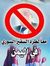الجمري