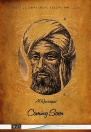 Ahmed