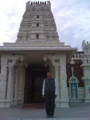 Sekar