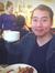 Thitiphong