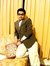 Ahmer