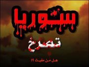 Mohamed