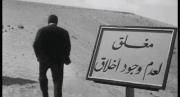 Mohamed