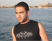 Mohamed