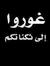 Mahmoud