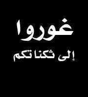 Mahmoud