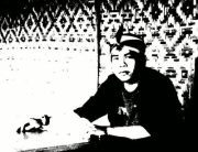Asep
