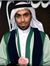 Emad