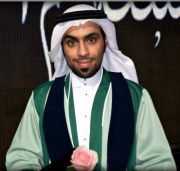 Emad