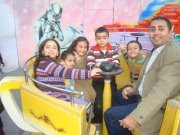 Sameh