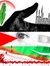 غمري