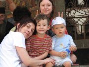 Александра