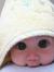 Anum