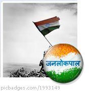 Pavan