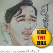 S. Jamal