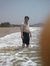 Amar