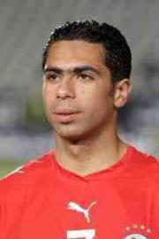 Eng Eslam