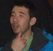 Shane