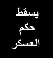 Amal