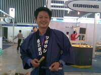 Minhtuan