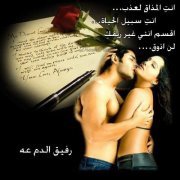 محمد